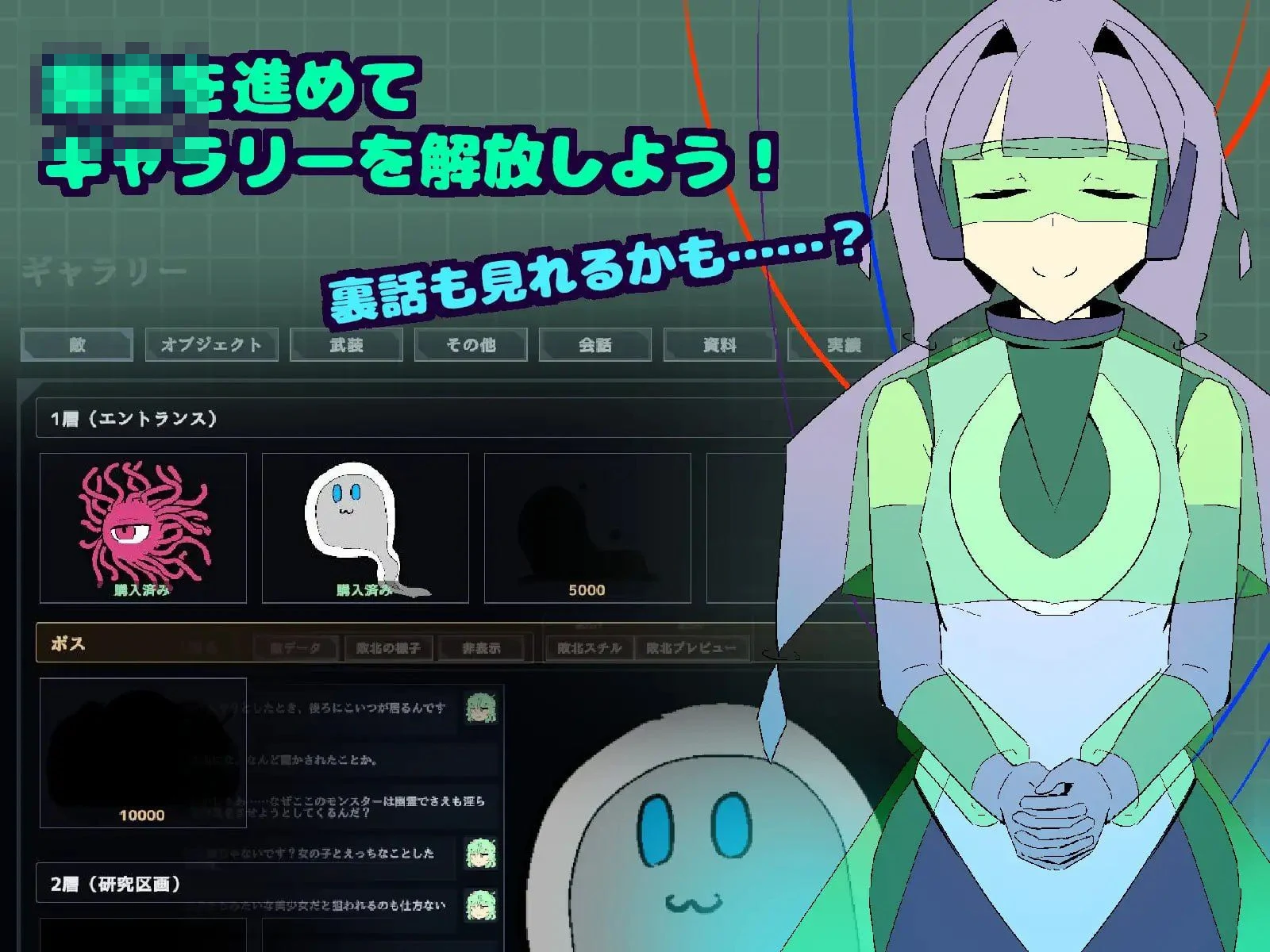 小芙在实验室里! 【1.54G】 【百度云/FM】 【ACT】 生肉+动态 pc