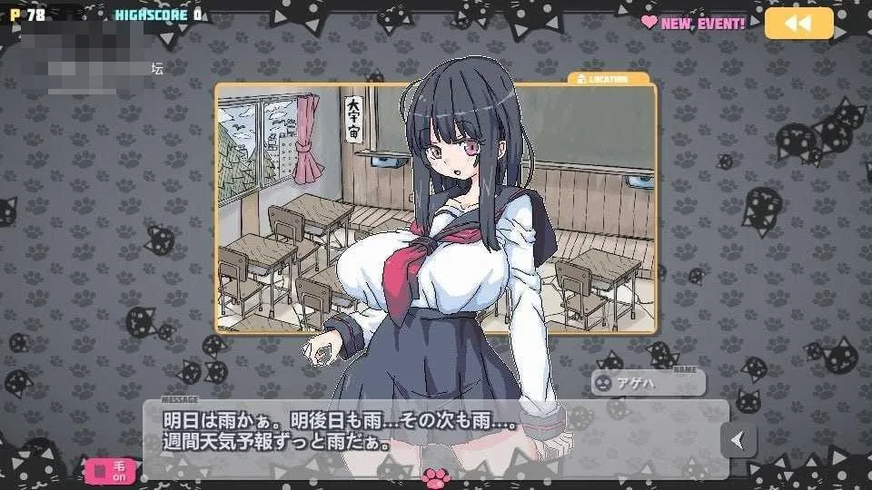 炸弹猫 官方中文完整版 ばくだんねこ pc+安卓 [SLG] (百度云/FM) {2.11G}