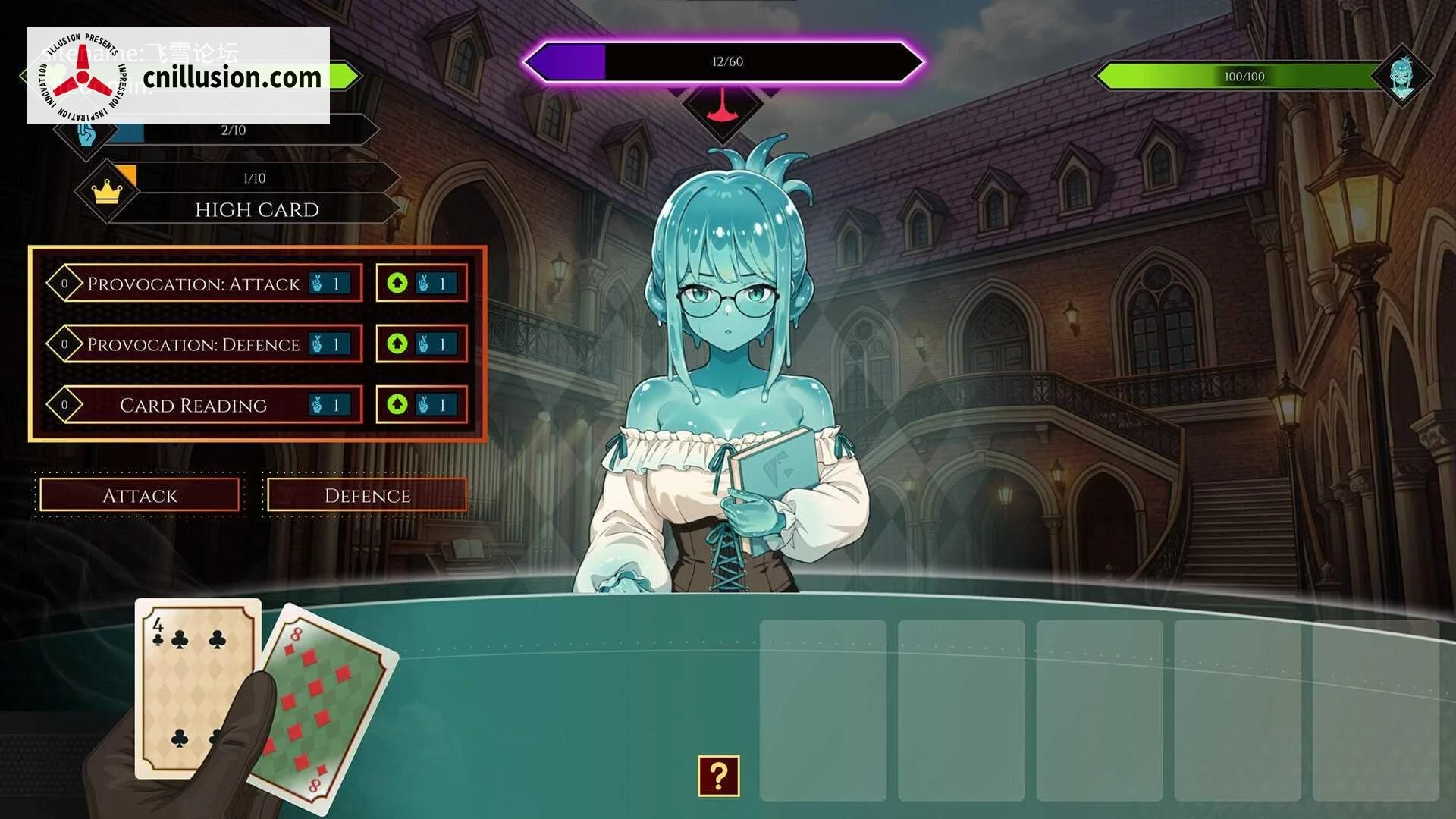 欲望扑克俱乐部 Lust Poker Club [v1.0 官中+无码+动态] [PC] [SLG/官中/动态] [3.93G/百度云/FM]