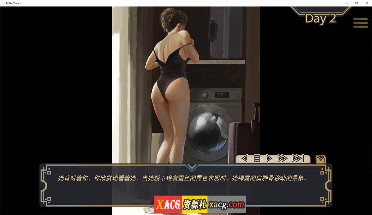 【欧美SLG/汉化/神作更新】牛奶触觉 Milky Touch 完结再次扩展汉化版【PC+安卓/2G】 畅玩游戏 预览第3张-XACG动漫资源社——中文ACG动漫游戏社区