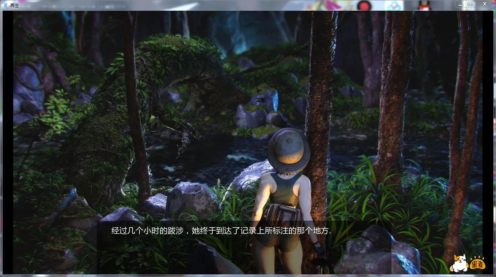 再生 Creature Get V0.1 中文版 畅玩游戏 预览第6张-XACG动漫资源社——中文ACG动漫游戏社区