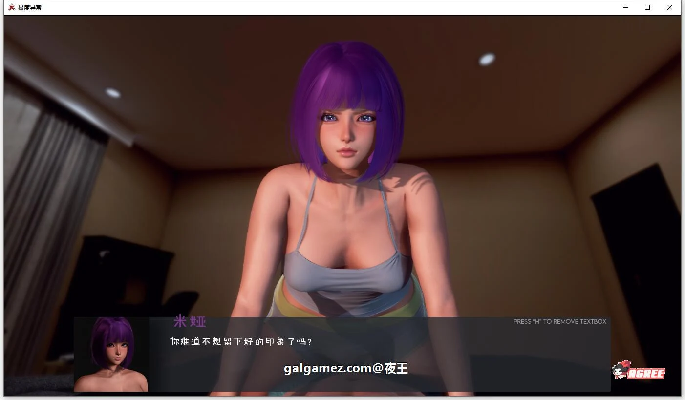 【沙盒解谜/汉化/HS2引擎动态】超自然异常 V3.3 精翻汉化版★HS2引擎【新汉化/PC+安卓/5.6G】 畅玩游戏 预览第2张-XACG动漫资源社——中文ACG动漫游戏社区 【沙盒解谜/汉化/HS2引擎动态】超自然异常 V3.3 精翻汉化版★HS2引擎【新汉化/PC+安卓/5.6G】 畅玩游戏 预览第2张
