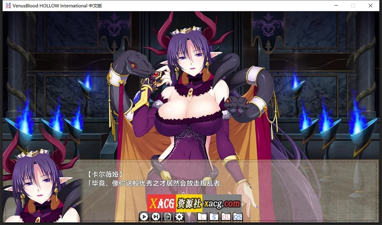 【大型SRPG/中文/全动态】圣女之血H：国际版 STEAM官方中文步兵版+全CG存档【新作/5G】 畅玩游戏 预览第3张