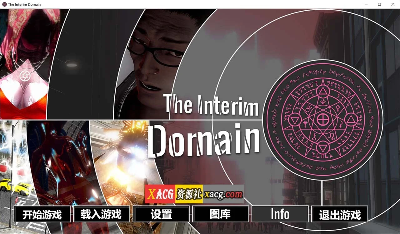 临时领域 V0.31 米乐精翻完结版 [国风SLG+汉化+动态] (PC+安卓/6G)