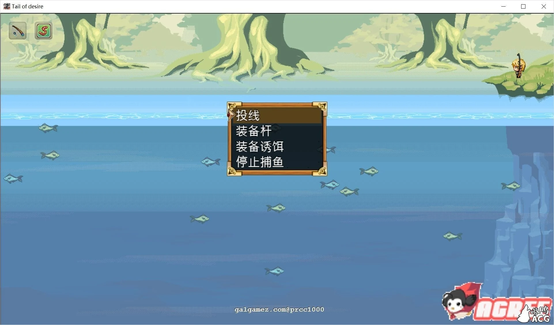 【超神RPG/中文/步兵】[小马拉大车] 欲望之尾 tail of desire V0.35 官方中文版 【更新/CV/1G】 畅玩游戏 预览第7张