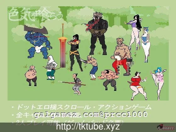 【国风ACT/全动态】[H版吞食天地] 吞食色气！五虎上将带你单骑破阵！【100M】 畅玩游戏 预览第3张