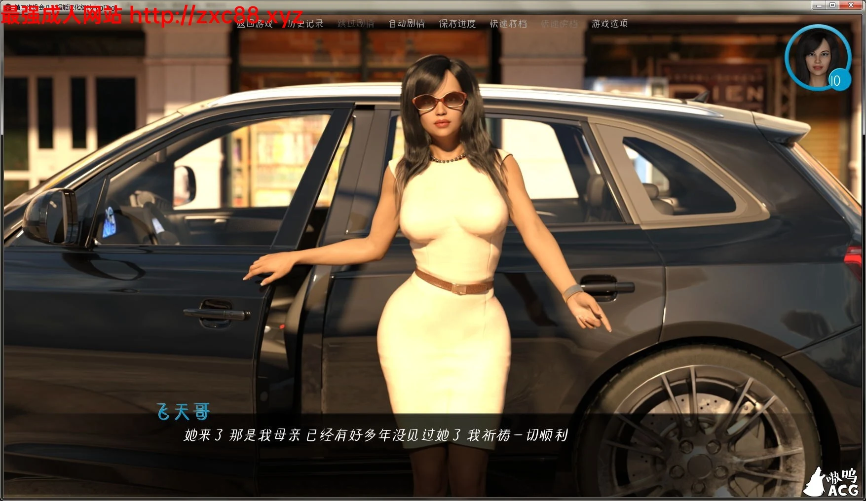 第二次机会：圣诞特别版V0.7 精翻汉化 [PC+安卓] /2G/更新