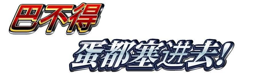 【超爆款RPG/汉化/青水庵】少年和痴女姐姐们的幸福公寓同居性活 云汉化版【新汉化/2G】 动漫动画 预览第2张-XACG动漫资源社——中文ACG动漫游戏社区 【超爆款RPG/汉化/青水庵】少年和痴女姐姐们的幸福公寓同居性活 云汉化版【新汉化/2G】 动漫动画 预览第2张
