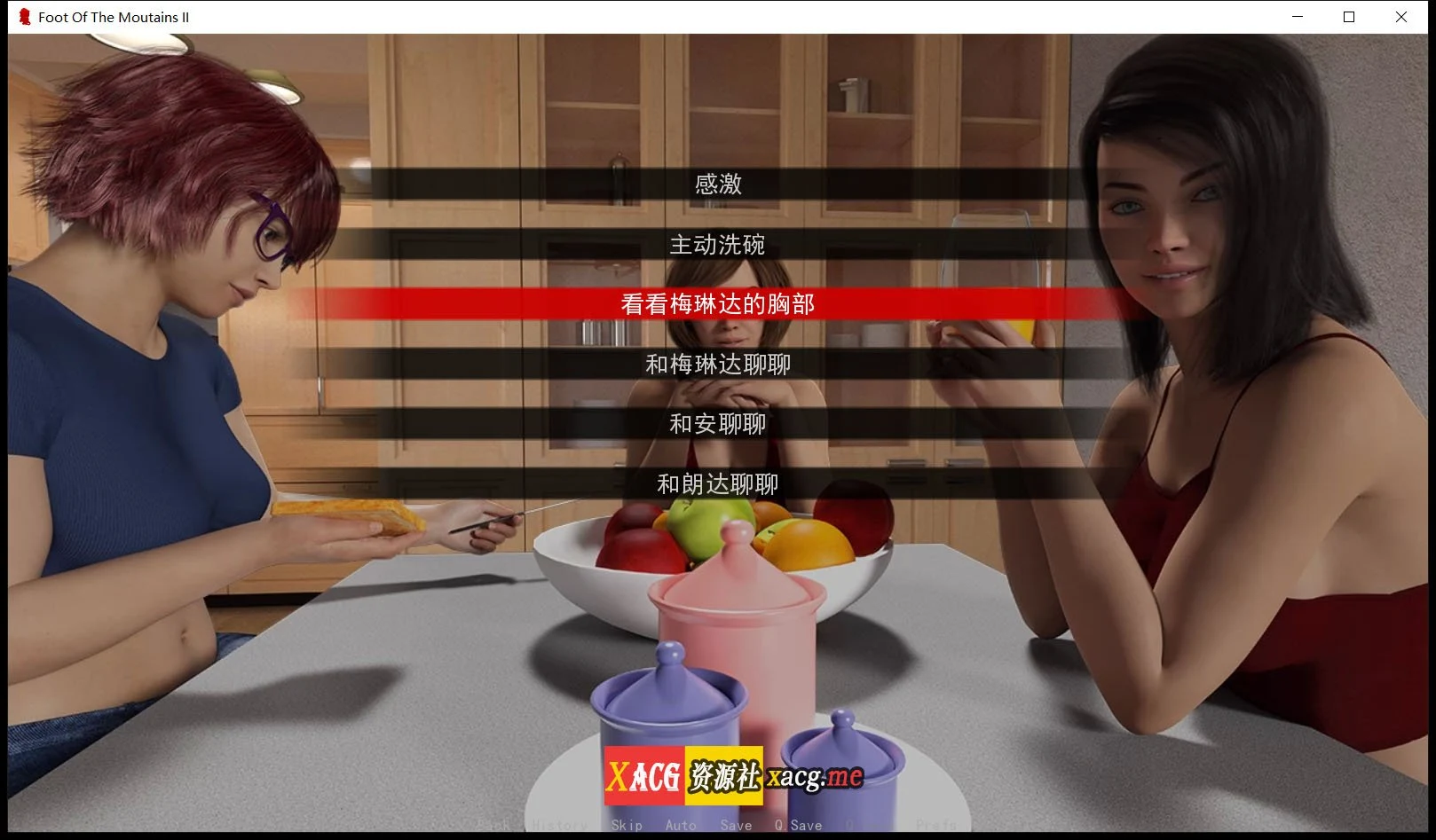 【欧美神作SLG/汉化/动态】足下危情 V2.5 精翻汉化版+全CG【3月更新/PC+安卓/3.3G】 畅玩游戏 预览第4张