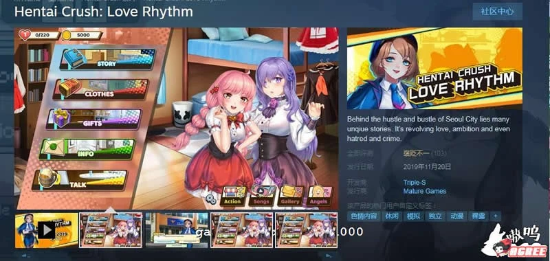 【神奇音游/中文/动态CG】绅士粉碎者:情爱节奏 STEAM官方中文版【2G】【新作/CV】 畅玩游戏 预览第2张-XACG动漫资源社——中文ACG动漫游戏社区