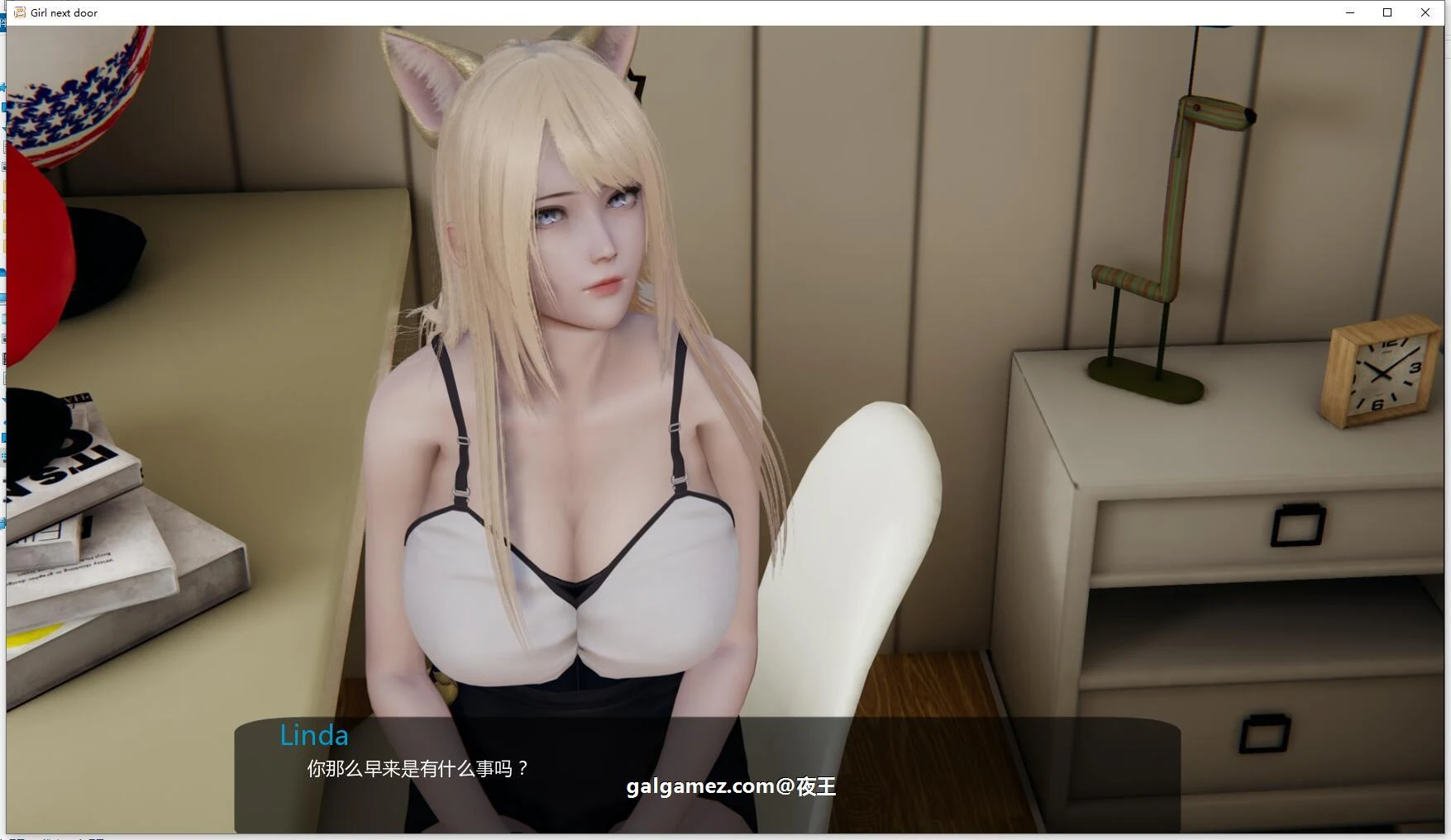 【国风SLG/中文/动态】邻家女孩 V0.10 官方中文版+前作邪恶人生中文版【PC+安卓/9G】 畅玩游戏 预览第2张-XACG动漫资源社——中文ACG动漫游戏社区 【国风SLG/中文/动态】邻家女孩 V0.10 官方中文版+前作邪恶人生中文版【PC+安卓/9G】 畅玩游戏 预览第2张