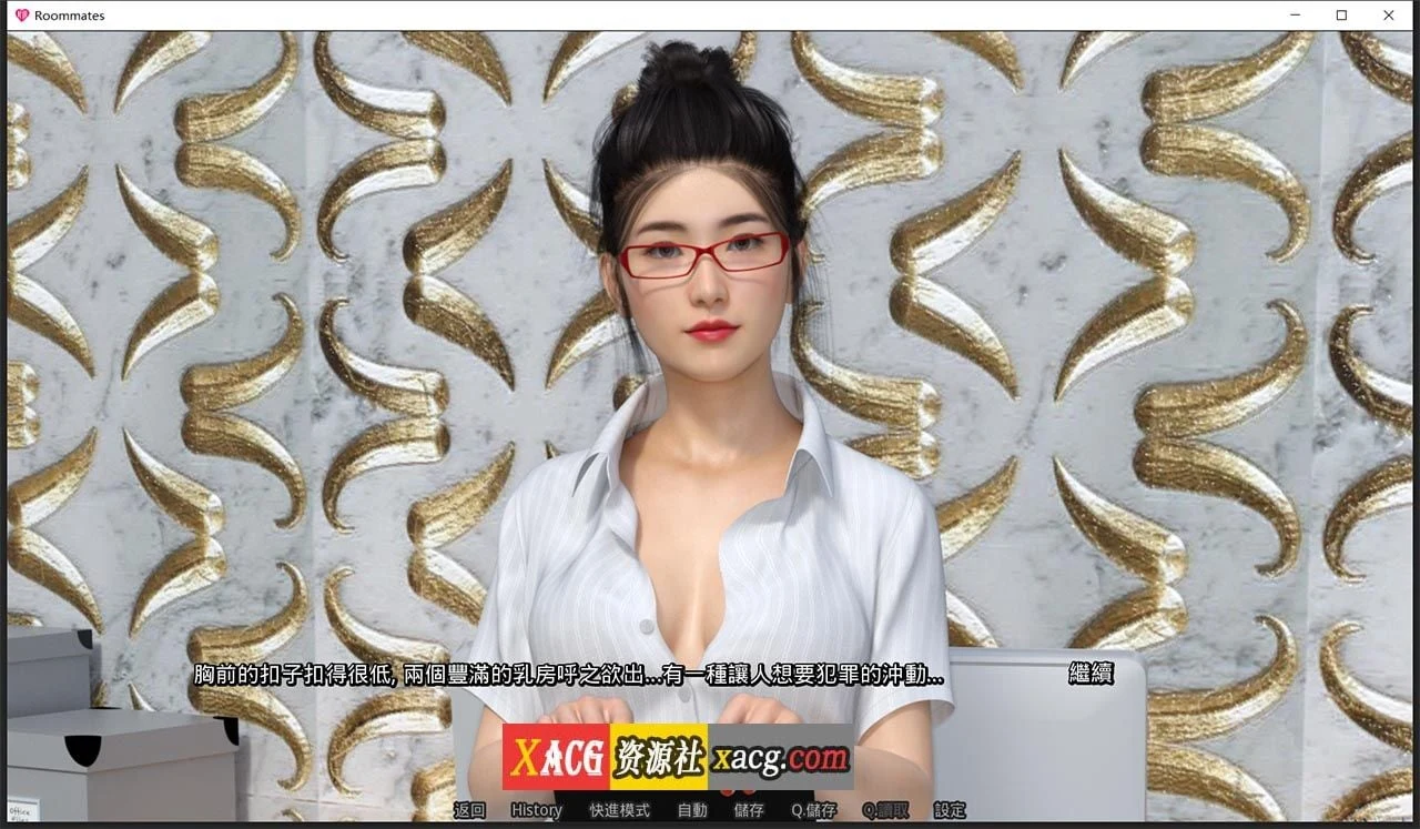 【国风SLG/中文/动态】合租公寓V1.0 官方中文完结版【PC+安卓】 畅玩游戏 预览第11张