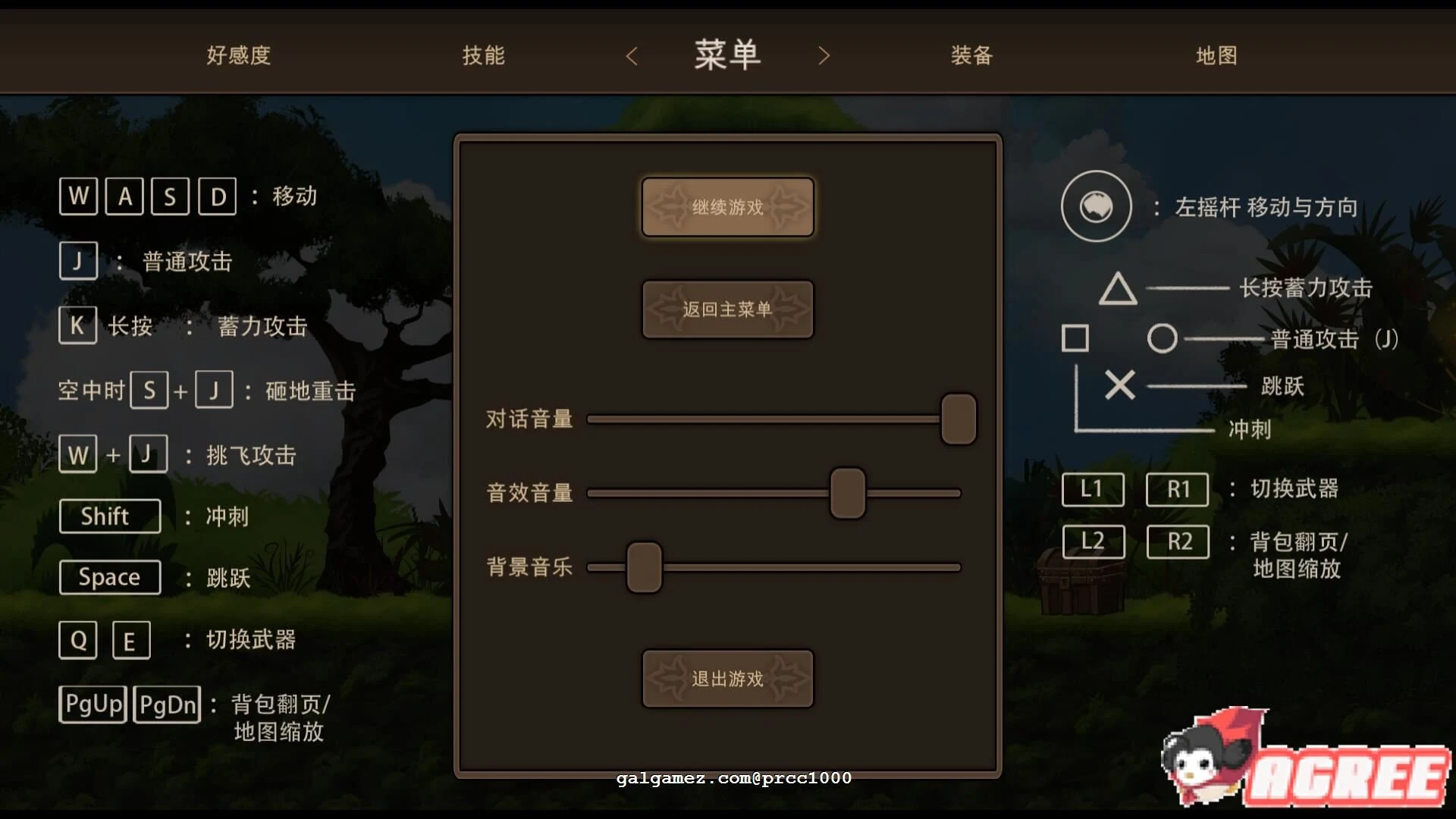 【ACT/中文/全动态】碧蓝之戒:圣女和奴隶的轮舞 V1.09中文修复版+存档【更新/CV/8G】 畅玩游戏 预览第7张-XACG动漫资源社——中文ACG动漫游戏社区 【ACT/中文/全动态】碧蓝之戒:圣女和奴隶的轮舞 V1.09中文修复版+存档【更新/CV/8G】 畅玩游戏 预览第7张
