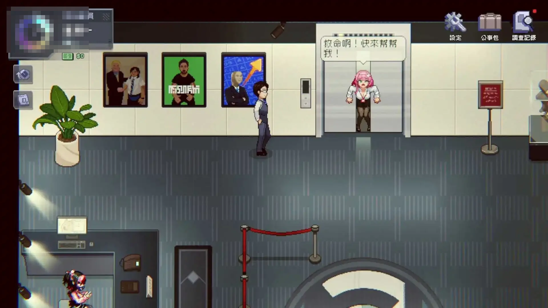 办公室窥探 / Peeping Office Worker [微云网盘/直链] [精品SLG/新作/官中] 官方中文Demo版 [1.3G]
