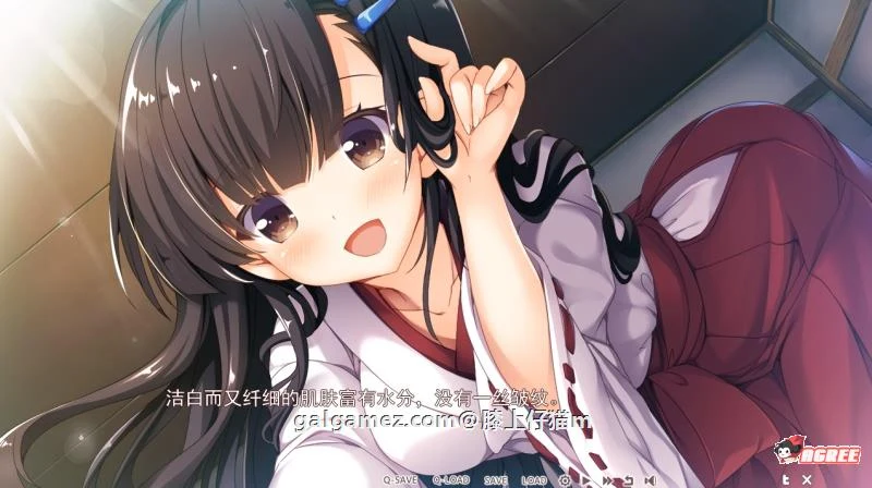 【大型ADV/汉化】神明的尾巴：天干地支神们的报恩！精修汉化版+存档+CG【新汉化/7G】 畅玩游戏 预览第5张