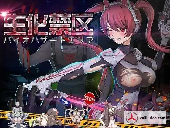 生化禁区 动态官中ACT PC版 [650M] 🎮 /官方中文/ 微云·直链