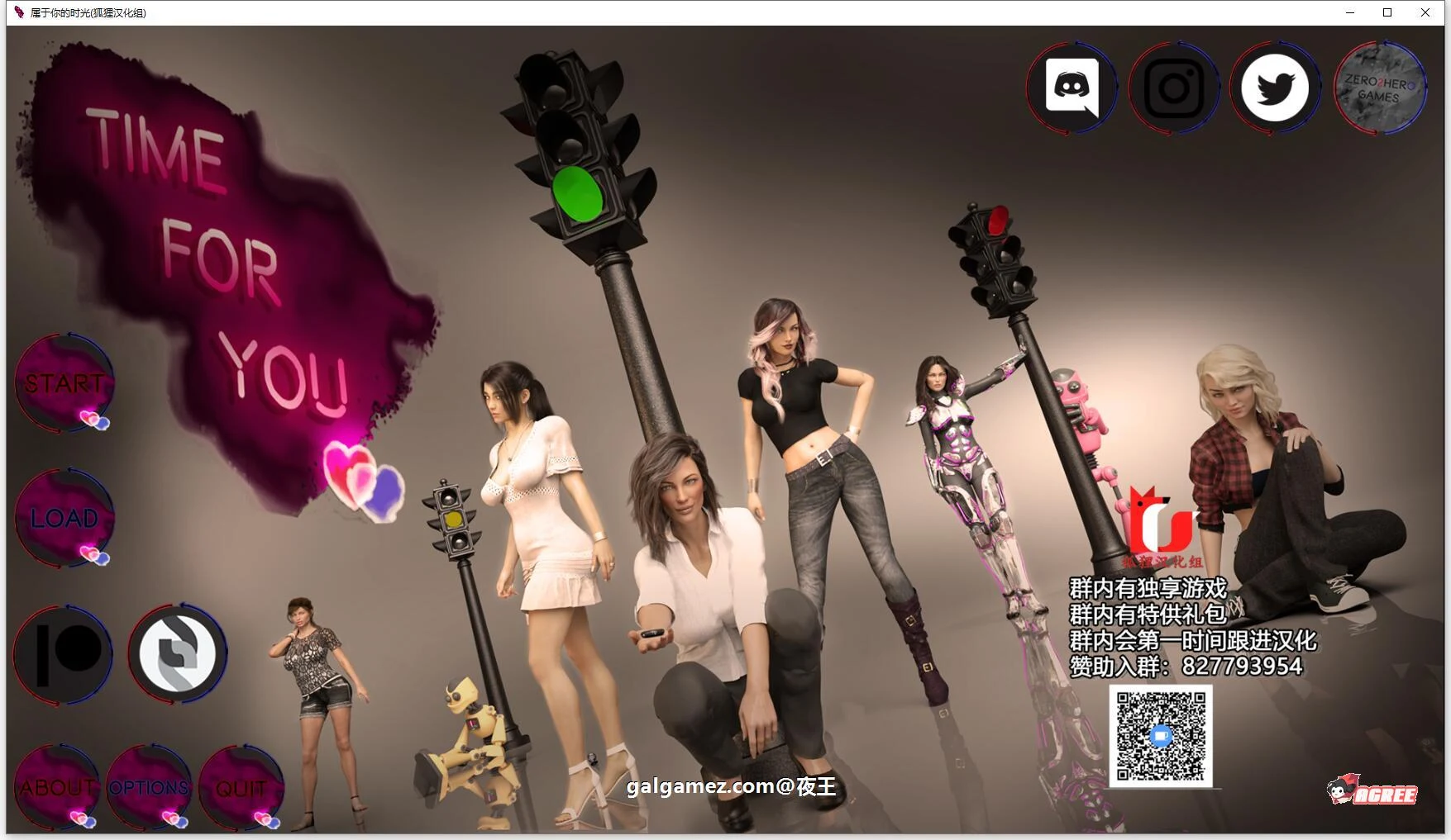 属于你的时空 V2.20 精翻汉化版+CG [欧美SLG/汉化/动态] 新汉化 PC+安卓 2.1G