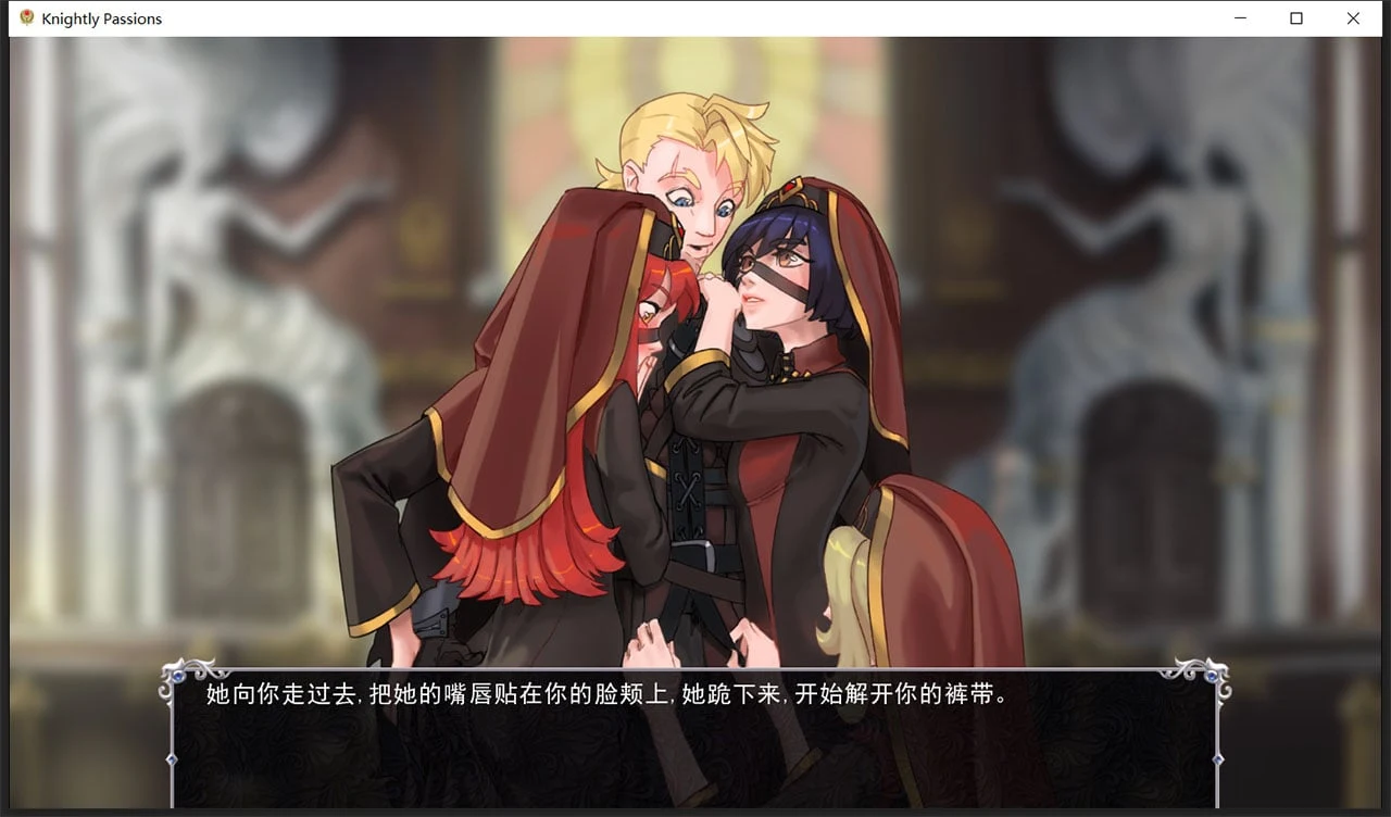 【2D卡牌战斗SLG/汉化/动态】猎魔人物语 V0.50b 精翻汉化作弊版【9月更新/PC+安卓/2G】 畅玩游戏 预览第10张