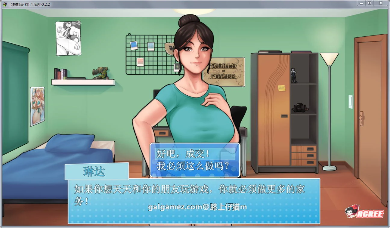【欧美RPG/汉化/动态】家务 Ver4.1 精修完整汉化版 僵尸生活作者新作【更新/520M】 畅玩游戏 预览第2张-XACG动漫资源社——中文ACG动漫游戏社区 【欧美RPG/汉化/动态】家务 Ver4.1 精修完整汉化版 僵尸生活作者新作【更新/520M】 畅玩游戏 预览第2张