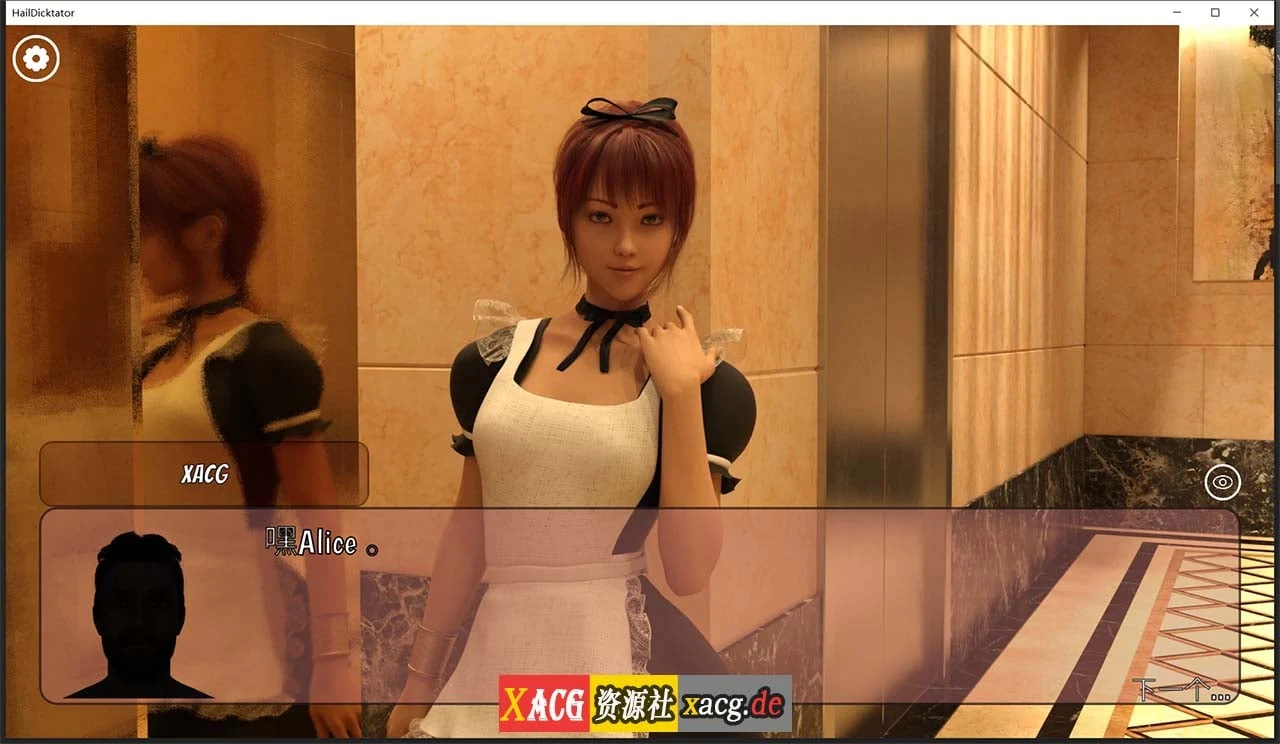 【经营SLG/官中/动态】冰雹独裁者 Hail Dicktator V0.27.1 官方云汉化版【PC+安卓/4G】 畅玩游戏 预览第2张