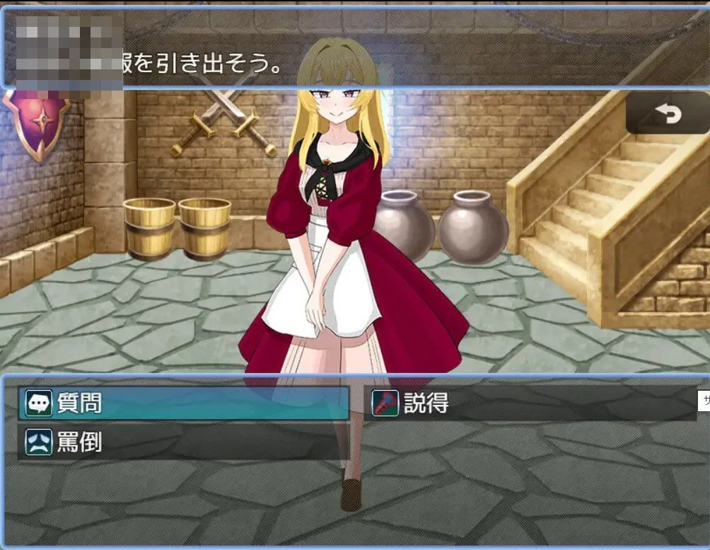 支配大作战！（pc）[百度云/FM]