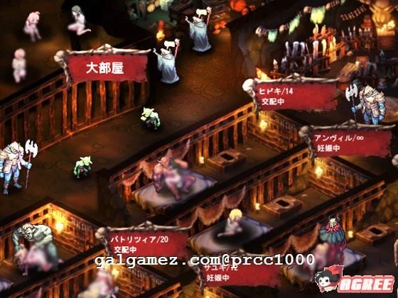 【经营SLG/汉化/动态】哥布林巢穴？繁殖物语！汉化版+全CG【新汉化/高可玩/全CV/2G】 畅玩游戏 预览第2张