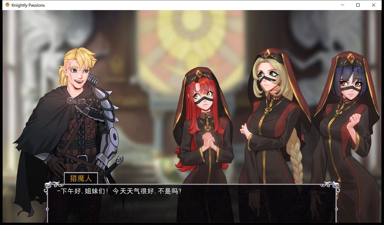 【2D卡牌战斗SLG/汉化/动态】猎魔人物语 V0.50b 精翻汉化作弊版【9月更新/PC+安卓/2G】 畅玩游戏 预览第2张