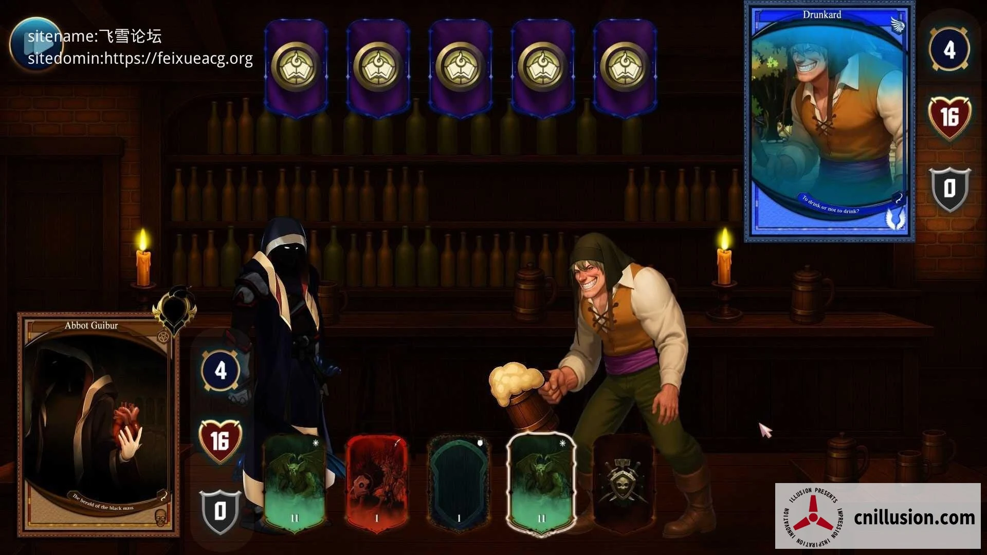 吉布尔的异端 The Heresy of Gibur [官中完整/动态] v1.0 {PC} (百度云1.46G / FM)