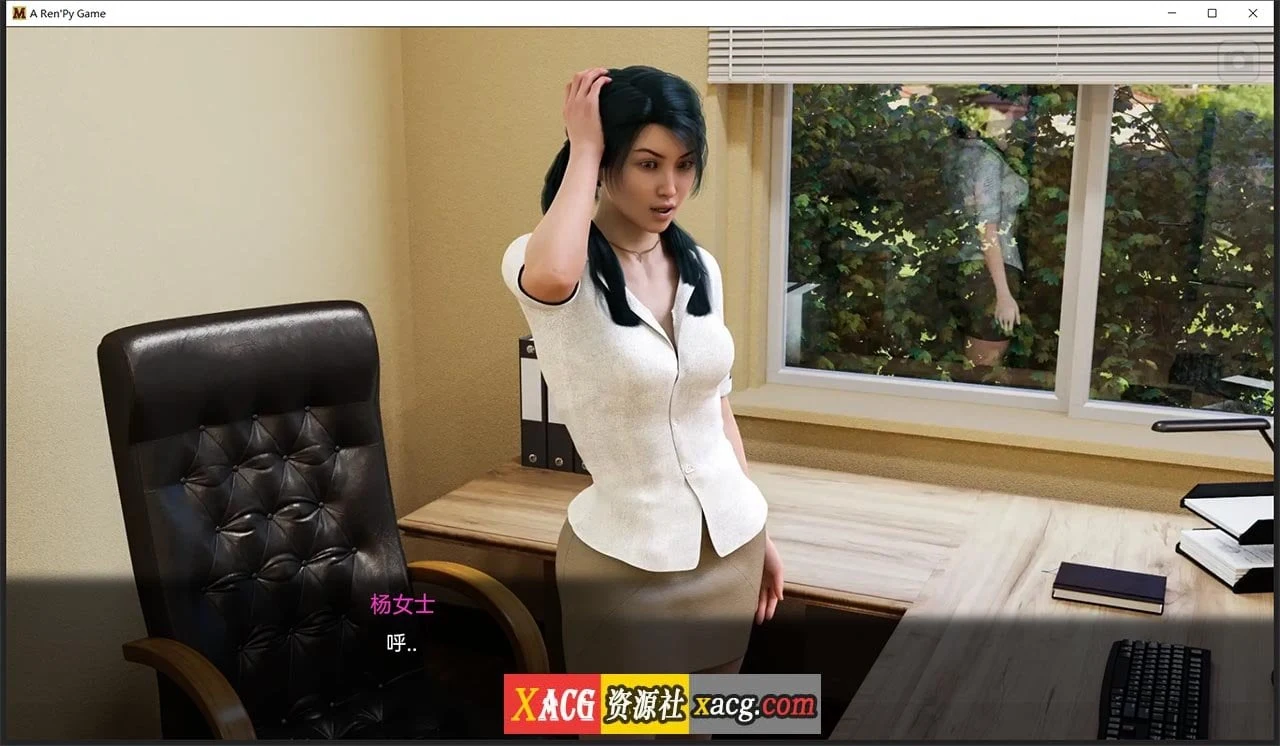 【欧美神作SLG/官中/动态】徐娘半老 第二季 S2 v8.01官方中文版【5G/更新/PC】 畅玩游戏 预览第6张-XACG动漫资源社——中文ACG动漫游戏社区 【欧美神作SLG/官中/动态】徐娘半老 第二季 S2 v8.01官方中文版【5G/更新/PC】 畅玩游戏 预览第6张