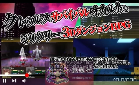晚间幸存者 {RPG/汉化/新作} / Evening Survivor Ver1.1.22 AI汉化 / [900M] (MEGA.NZ)