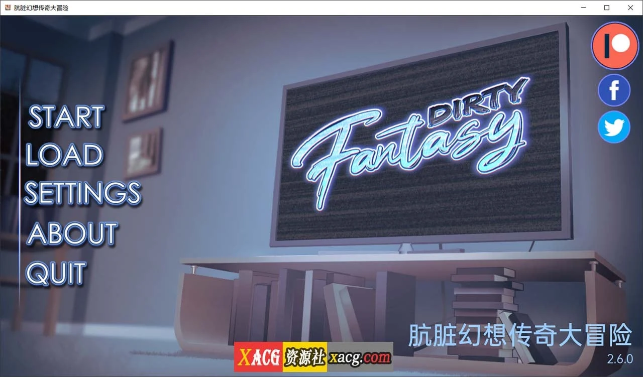 大胆的幻想V2.6.0汉化版[2D手绘SLG/官中] (PC+安卓) 1G