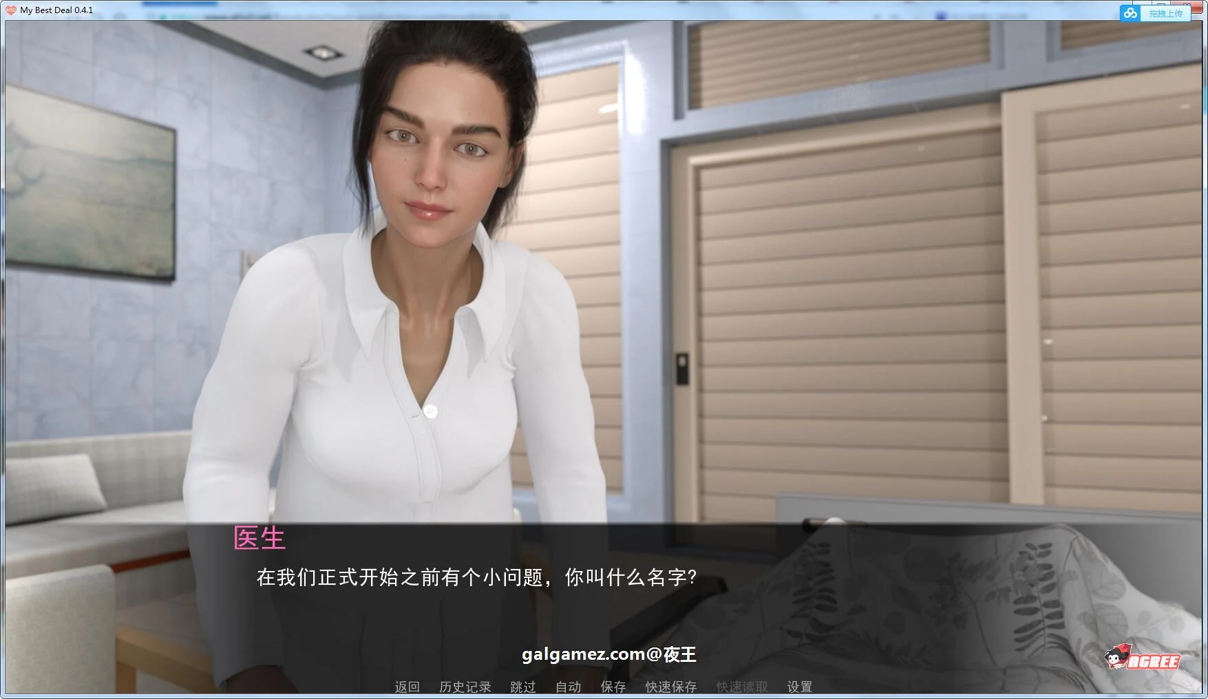 【欧美SLG/英文/动态】女神的最佳交易V1.2.0 官方英文高压版【PC+安卓/3.6G/更新】 畅玩游戏 预览第5张-XACG动漫资源社——中文ACG动漫游戏社区 【欧美SLG/英文/动态】女神的最佳交易V1.2.0 官方英文高压版【PC+安卓/3.6G/更新】 畅玩游戏 预览第5张