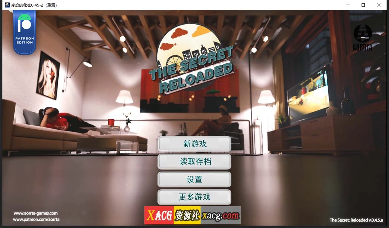 【沙盒神作/汉化/动态】家庭的秘密：重制 Reloaded V0.45a 精翻版【2月大更新/PC+安卓/5.1G】 畅玩游戏 预览第2张