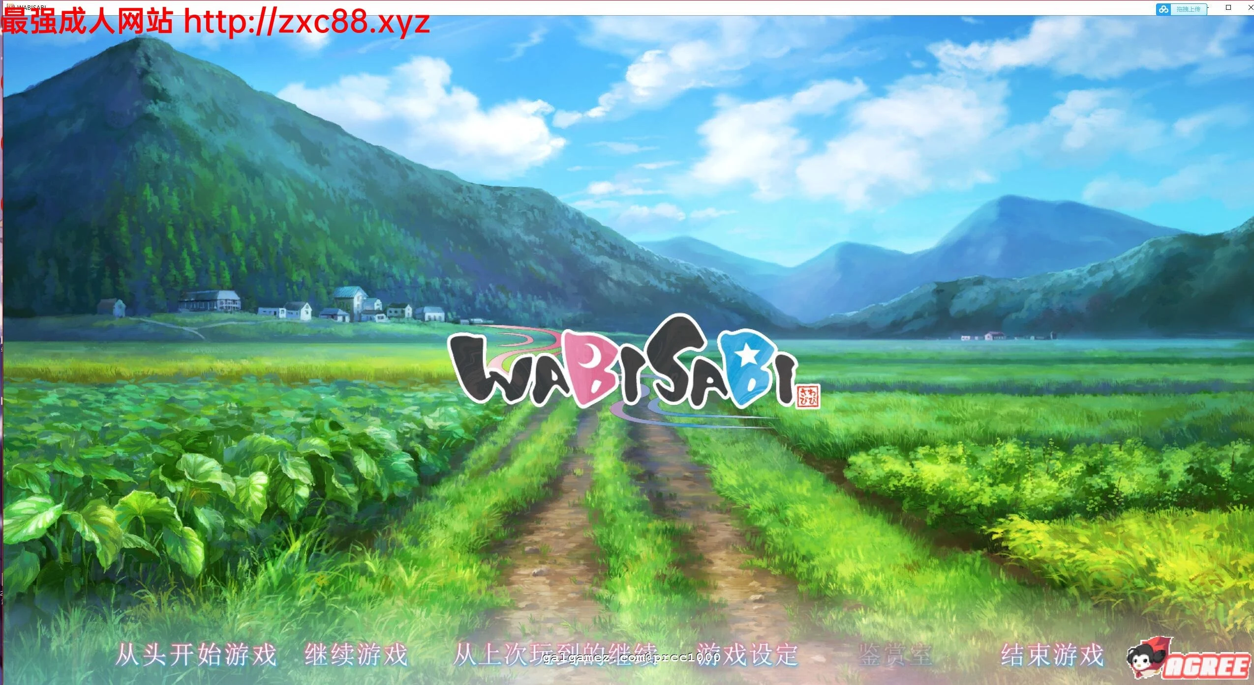 WABISABI 与兽耳娘共度乡间生活 (DL官方中文版) [ADV/中文] 【1G】