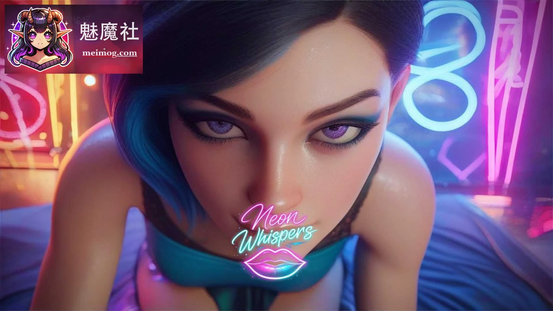 霓虹低语 Neon Whispers [官中+无码+动态] [PC] [8.58G/百度云/FM]
