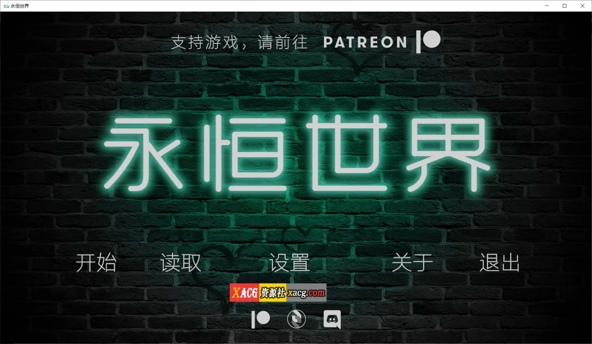 永恒世界 Eternum v0.8.0 欧美SLG 精翻汉化 无敌建模 PC&安卓 7G大小 新更新 [永恒世界/新作/汉化/多端]