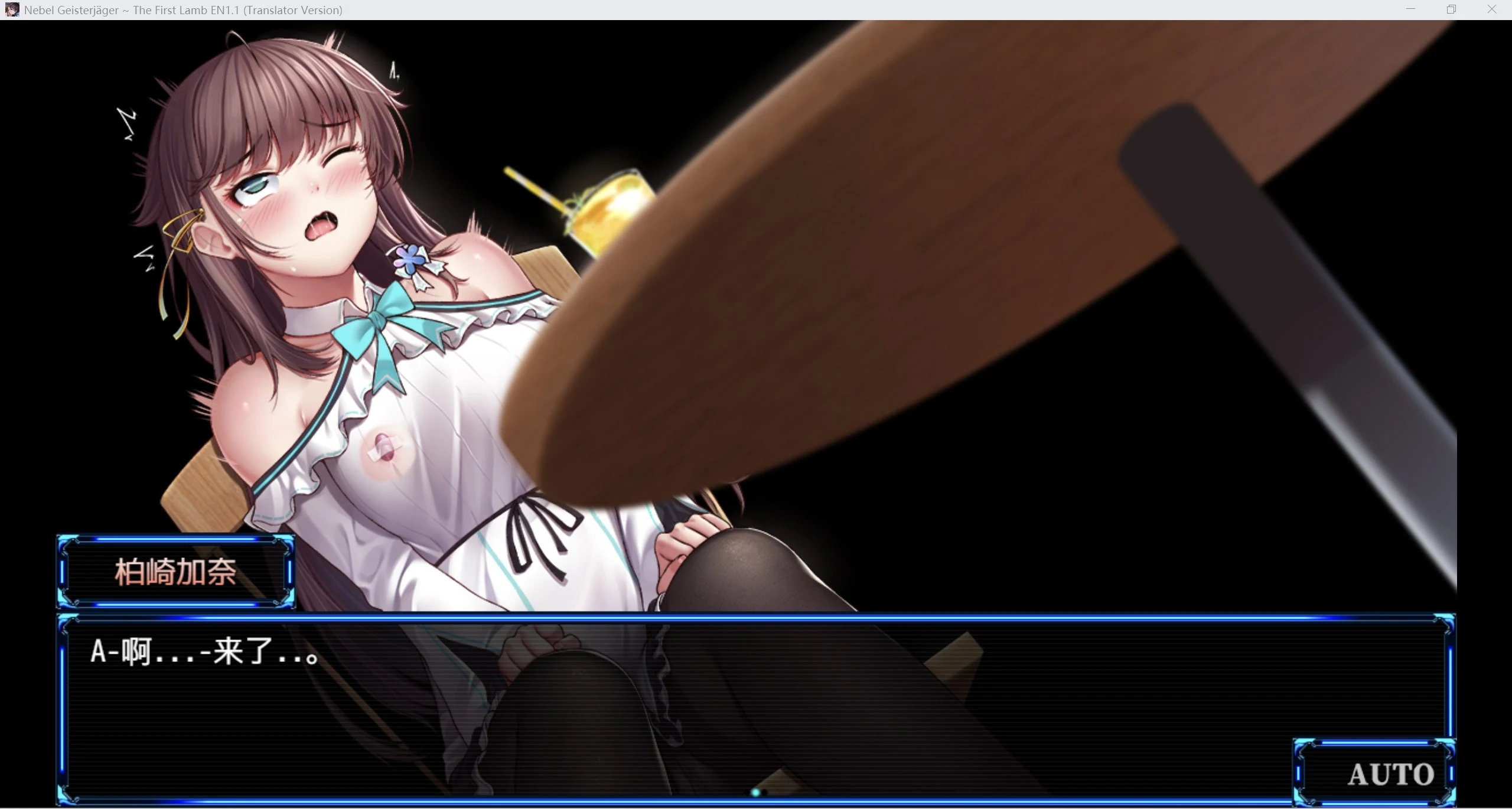 【RPG/动态无码/超级强力推荐作弊】除灵猎人:N.G.J V1.1完结版【PC+安卓/3.21g】 畅玩游戏 预览第4张-XACG动漫资源社——中文ACG动漫游戏社区 【RPG/动态无码/超级强力推荐作弊】除灵猎人:N.G.J V1.1完结版【PC+安卓/3.21g】 畅玩游戏 预览第4张