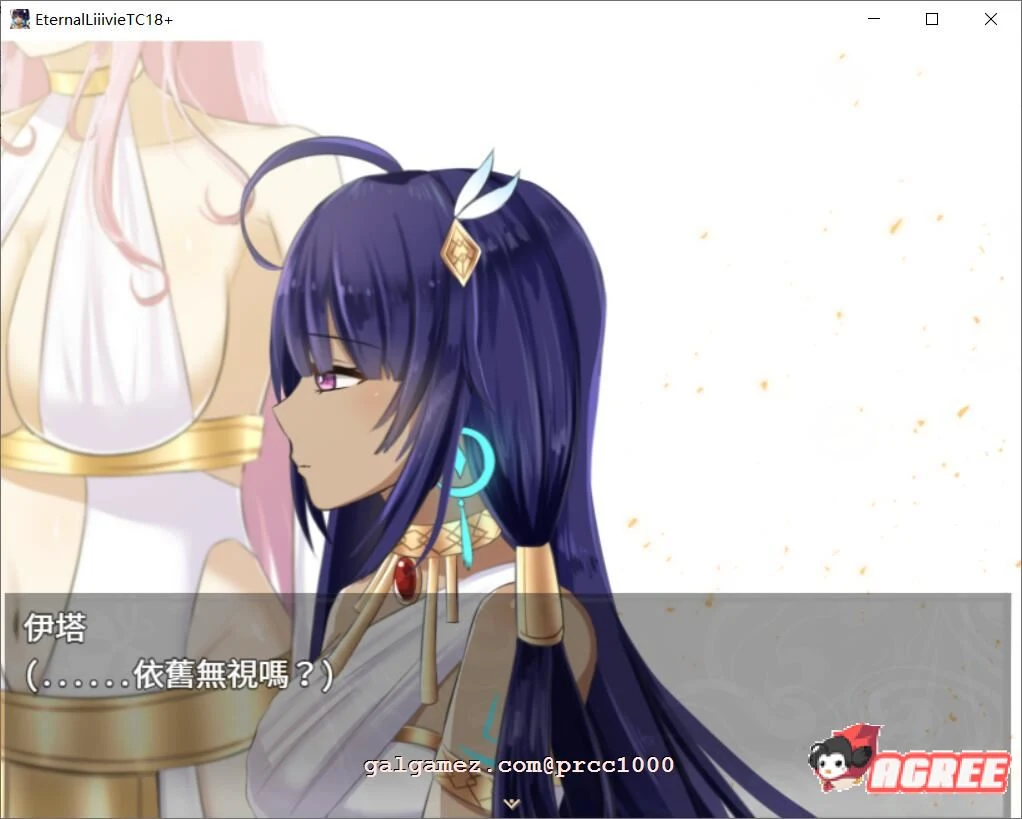 【大作RPG/中文/全动态】失落之白-与世隔绝的白族 官方中文步兵版【1G/新作/全CV】 畅玩游戏 预览第4张