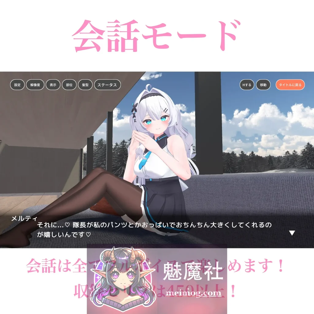 [与部下甜蜜同居生活/部下とイチャラブ同棲生活] AI汉化步兵版 {FM/百度/2.2G}