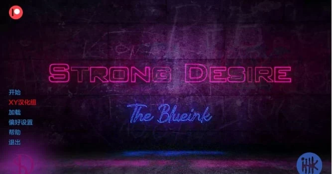 欧美3D/PC+安卓/2.9G/强烈热情 Strong Passion v0.5 [AIGPT汉化]（SLG新作）
