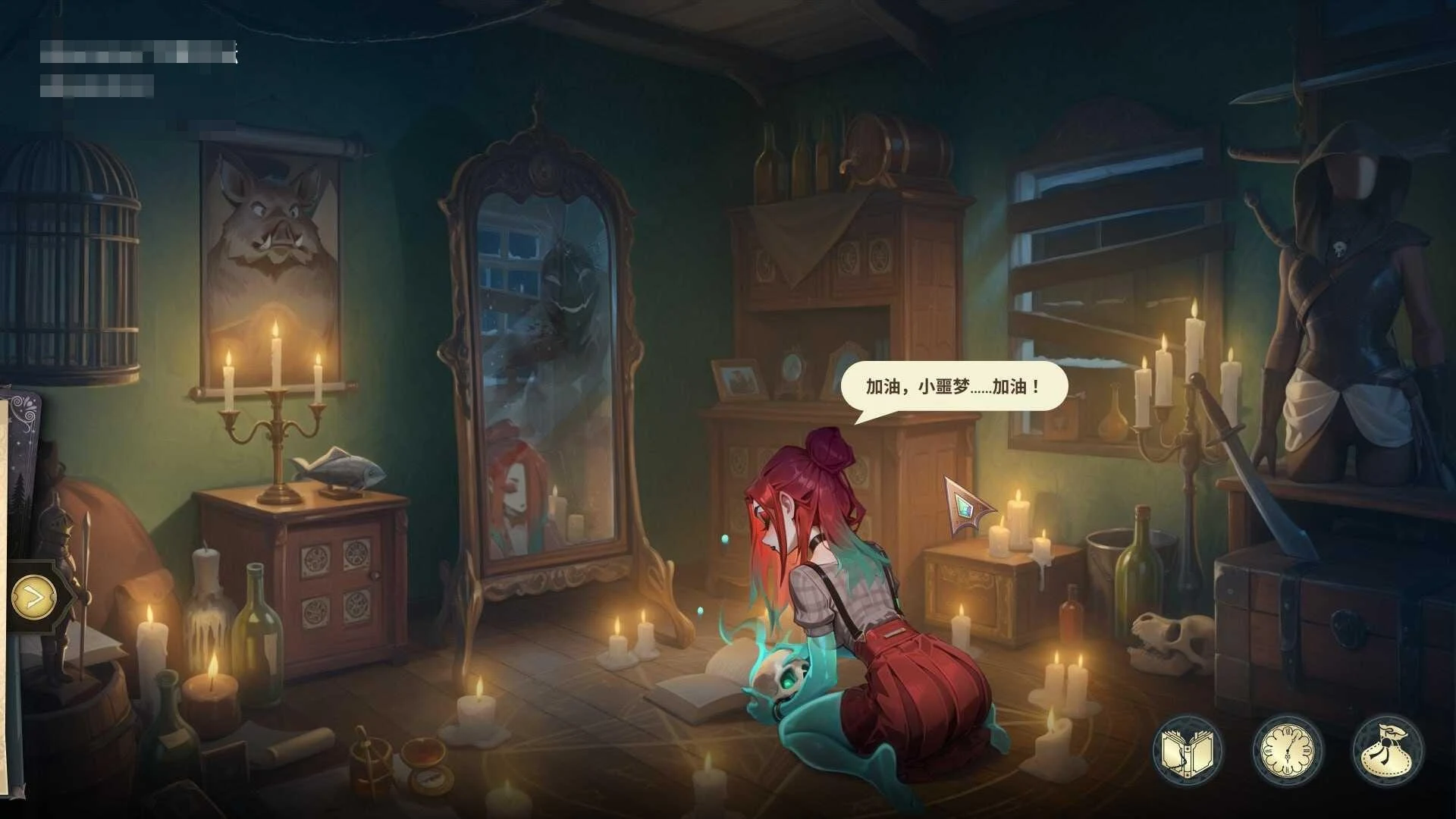 神秘酒店 [v1.1.4] / 英文名：Mystery Hotel