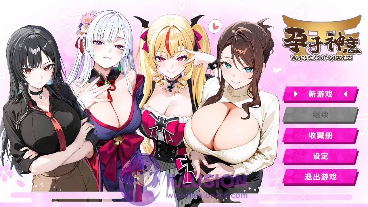 孕于神意/WHISPERS OF GODDESS [v20251215官中版] {PC SLG/更新游戏}