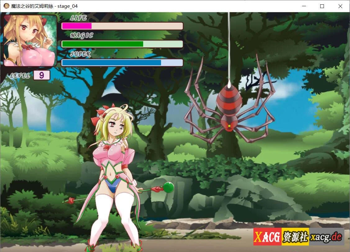 【ACT/中文/全动态】魔法之谷的艾姆莉丝V3 DL官方中文版+全回想【全CV/400M】 畅玩游戏 预览第9张-XACG动漫资源社——中文ACG动漫游戏社区 【ACT/中文/全动态】魔法之谷的艾姆莉丝V3 DL官方中文版+全回想【全CV/400M】 畅玩游戏 预览第9张