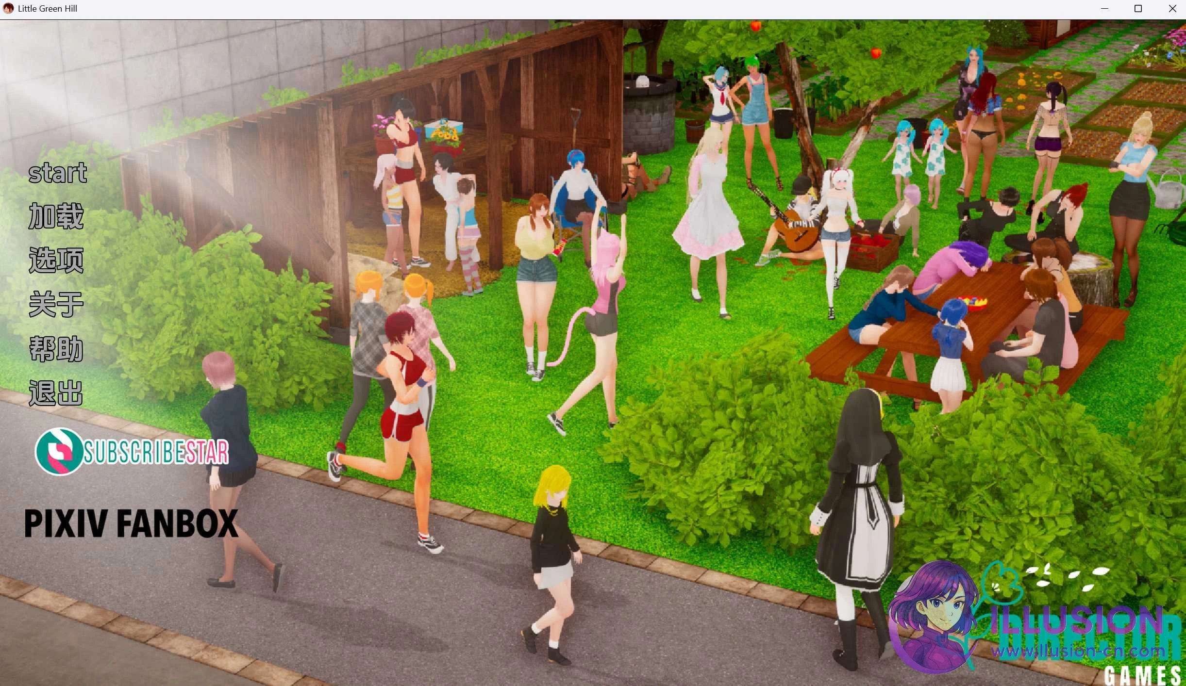 小绿山 Little Green Hill Ver1.3 汉化版 [亚洲风SLG/动态] (PC+安卓/12G) 网盘直链~微云 😎