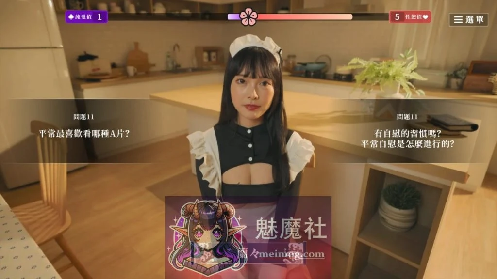 《这个面试有点硬2》东洋番 V1.11 破解版[官中/SLG/动态] FM/WY/19.8G