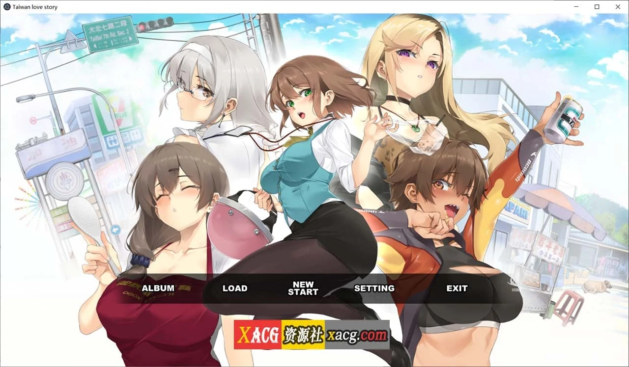 台湾恋爱物语⁵ 官方中文步兵版+存档 [养成互动SLG/配音/3.8G]