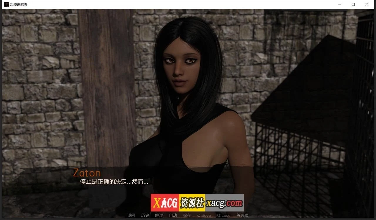 【欧美SLG神作/汉化/动态】沙漠追猎者 V0.17.2 Steam 官方中文版【PC+安卓/6G】 畅玩游戏 预览第2张