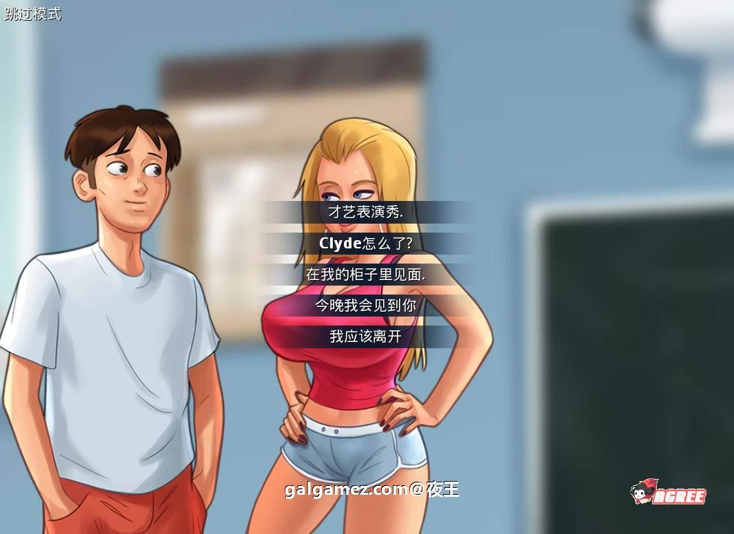 【SLG神作/汉化/动态】夏日传说V2.05 中翻版+汉化+存档【伊万卡上垒更新/双端/3.5G】 畅玩游戏 预览第9张-XACG动漫资源社——中文ACG动漫游戏社区 【SLG神作/汉化/动态】夏日传说V2.05 中翻版+汉化+存档【伊万卡上垒更新/双端/3.5G】 畅玩游戏 预览第9张