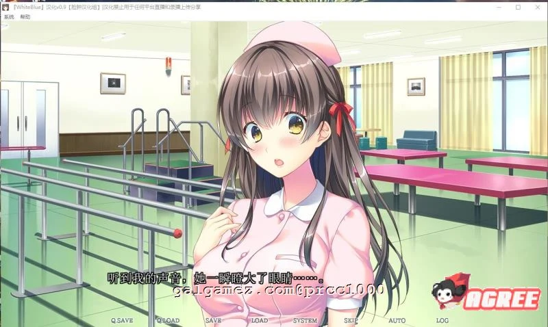 【邪恶绿帽ADV/汉化】White Blue~扭曲病栋物语 精翻汉化版+存档【2.2G/新汉化】 畅玩游戏 预览第5张 【邪恶绿帽ADV/汉化】White Blue~扭曲病栋物语 精翻汉化版+存档【2.2G/新汉化】 畅玩游戏 预览第5张