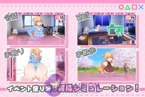 青梅竹马DAYS 与安娜同居14日 おさななじみDAYS アンナと暮らす14日 [AI汉化] {641MB} /MEGA.NZ/